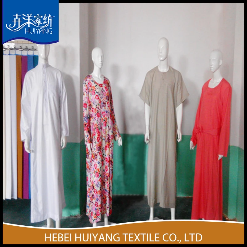100% spun polyester fabric are mainly for make Arab Thobe good quality cheap price