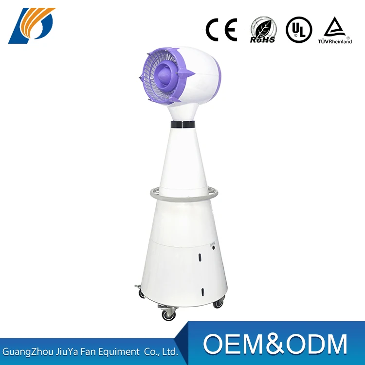 Movable Pressure type mist cooling fan POPULA A-4PT with Purple color