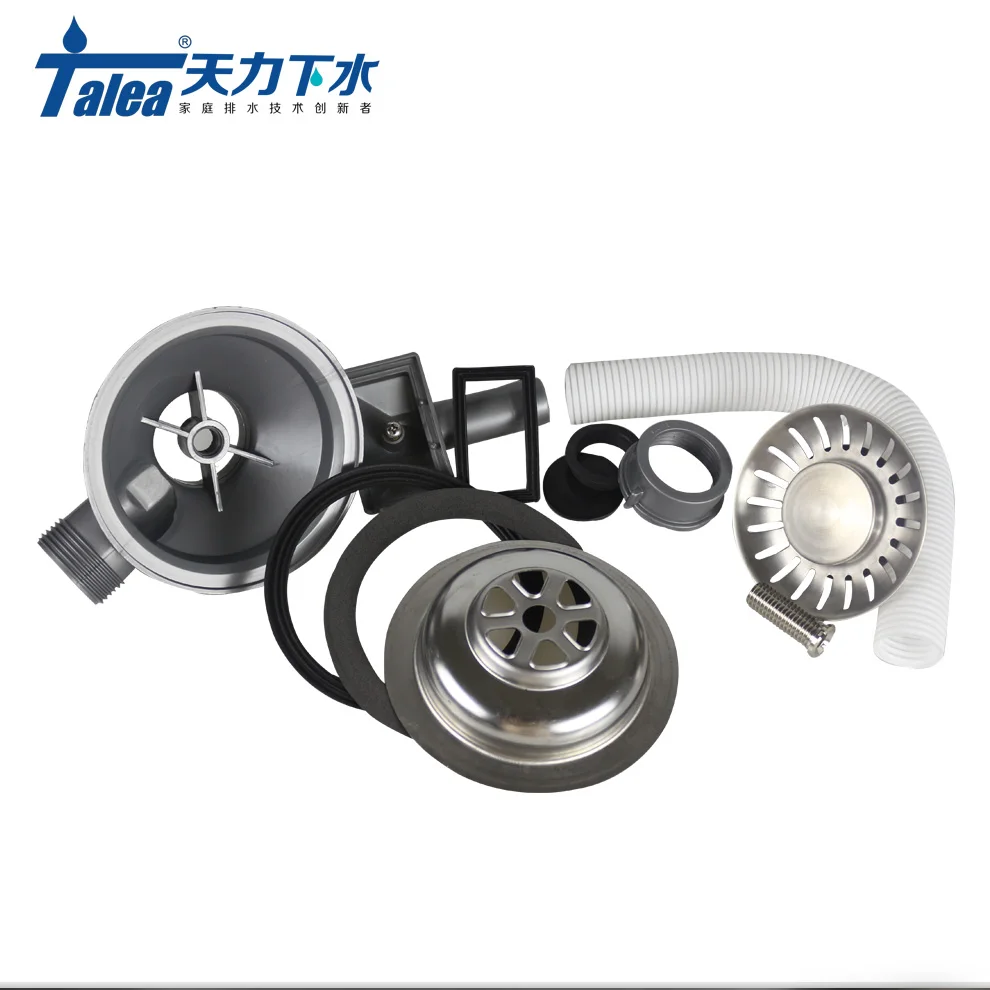 
Wholesale kitchen accessories siphon mesh 1.5 inch sink drainer pipe strainer 