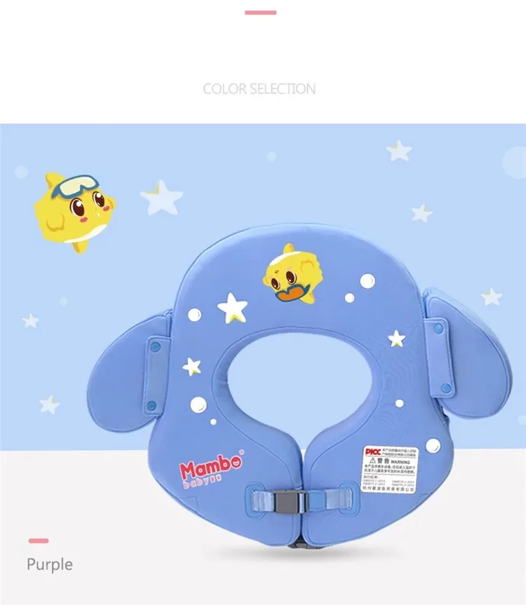 Baby swimming ring free inflatable infant armpit floating kids swim pool accessories circle bathing solid double raft rings toy