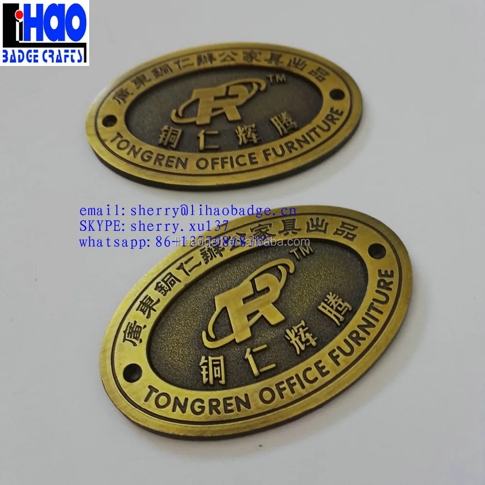 Custom Cheap Metal Brand Furniture Badge,Copper furniture nameplate