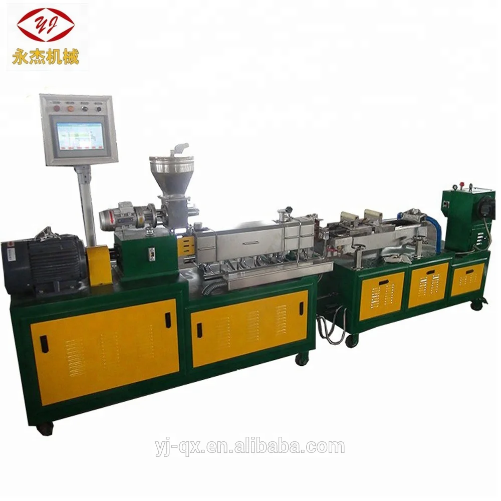 compounding machine twin screw extruder plastic lab extruder