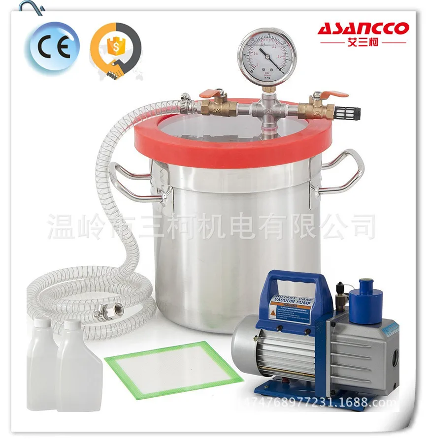 Two-stage medical electric air vacuum pump 5CFM 1/2HP 0.3Pa