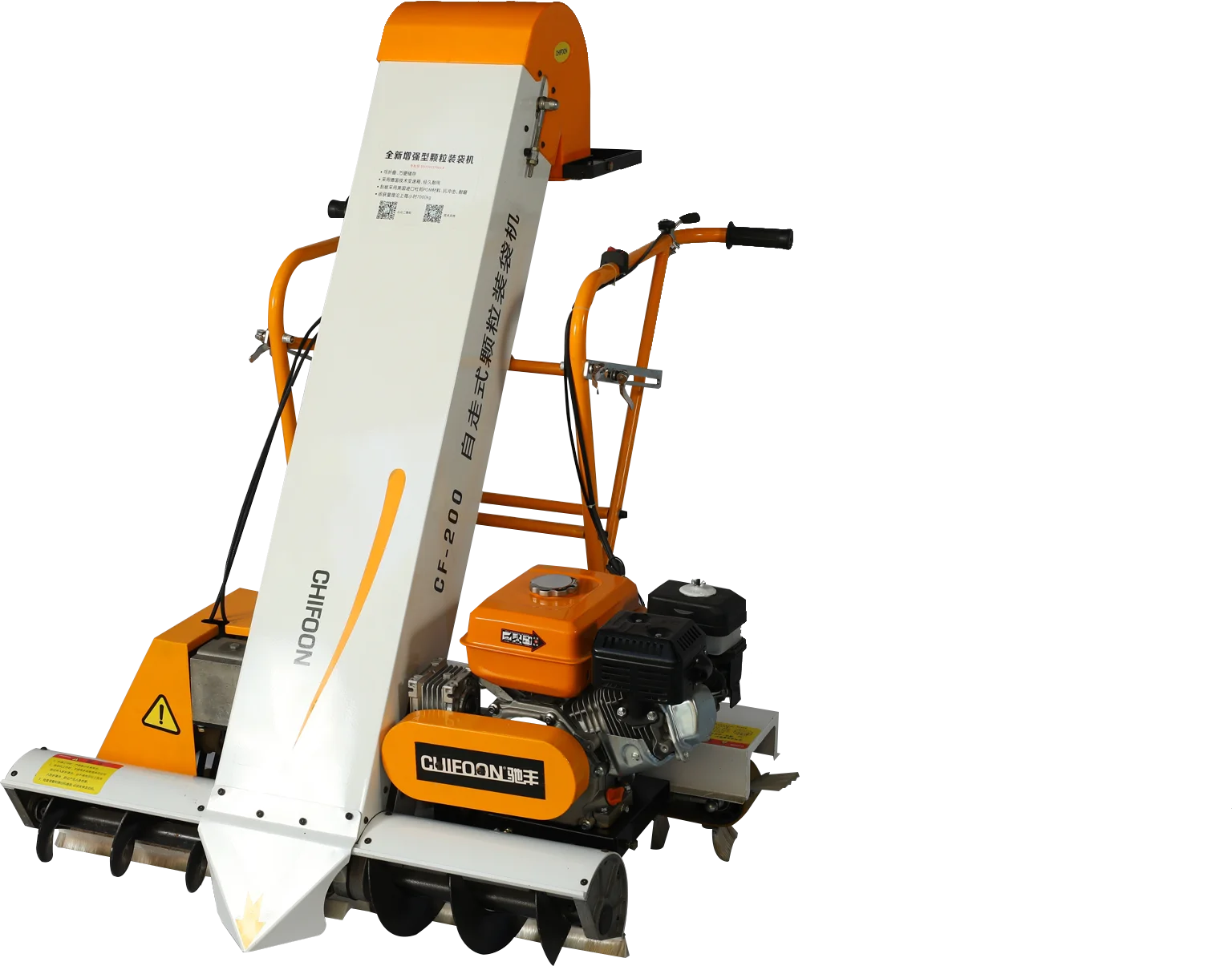 
self walking soybean collecting and bagging machine powered by gasoline engine 