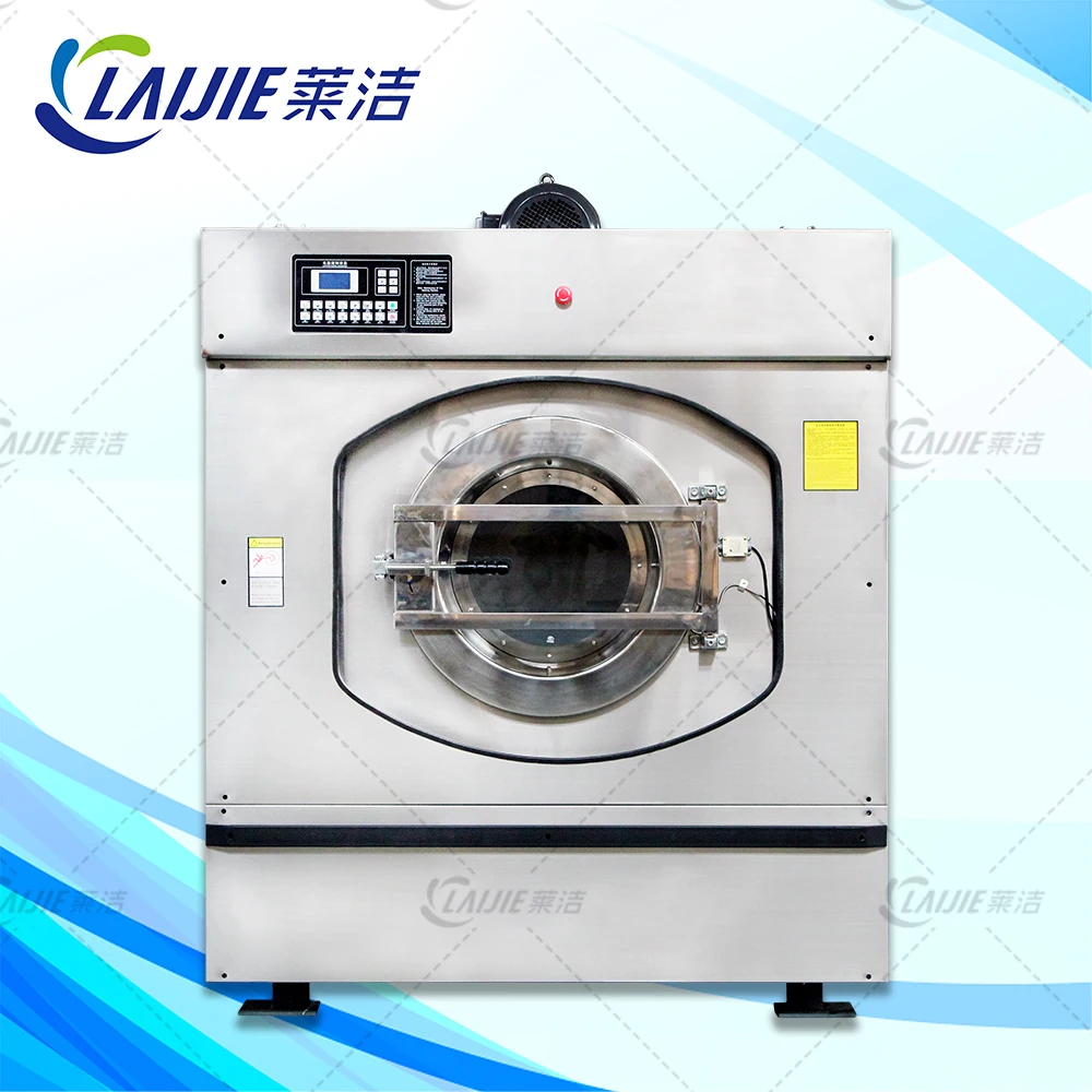 Front loading industrial heavy duty washing machine 30kg