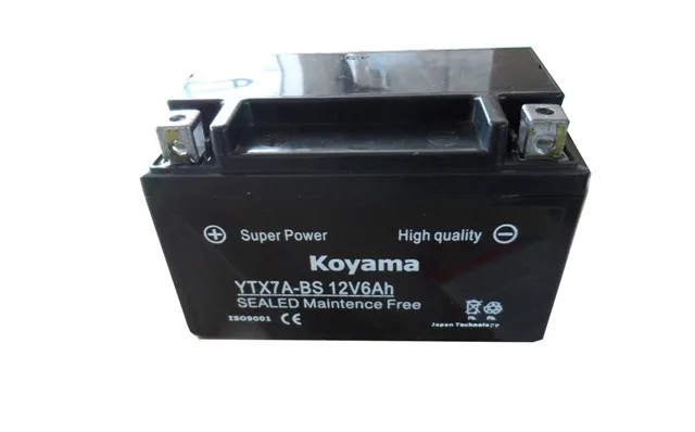 YTX7A-BS 12V 6Ah Motorcycle battery