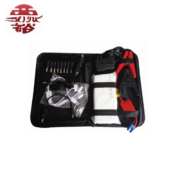 Multi-Function Jump Starter Automobile emergency mobile power supply battery clip