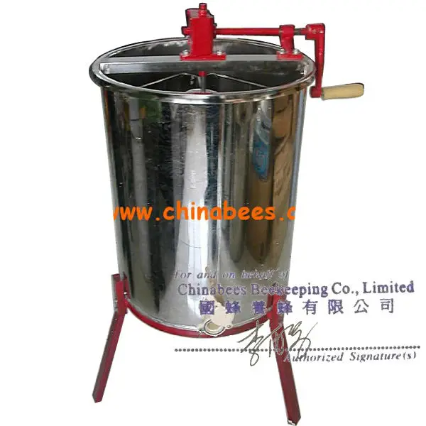 
 Медогонка радиальная  