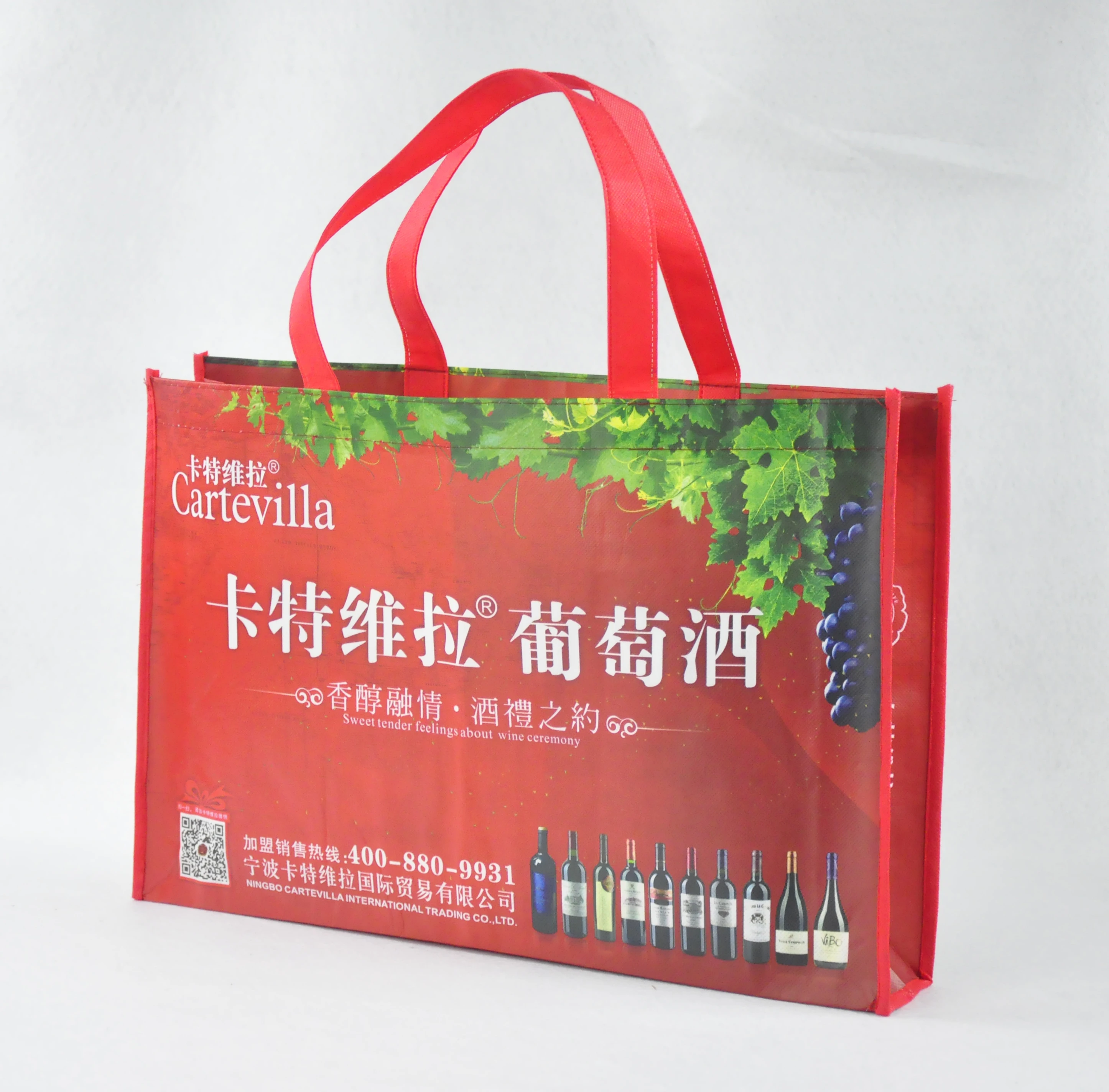Well stitched pp non-woven tnt non woven tote bag