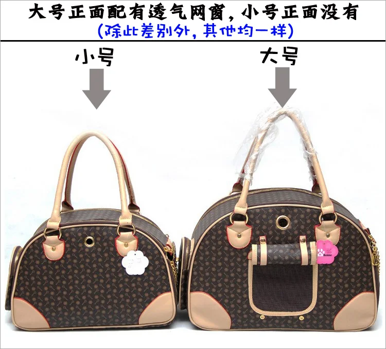 Wholesale fashion luxury custom canvas small pet dog cat travel sling carrier bag handbag bag