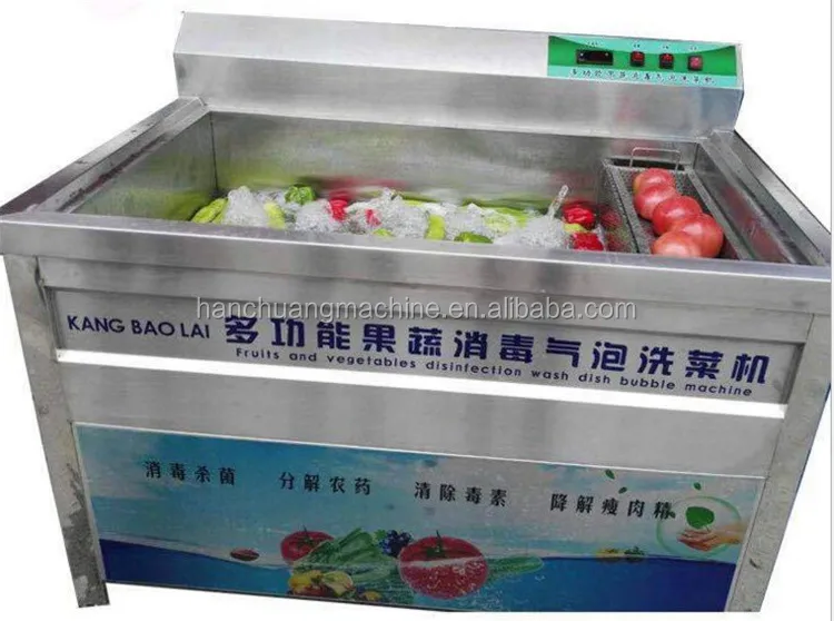 Коммерческие бытовые посудомоечные машины, маленькая ультразвуковая посудомоечная машина, очиститель