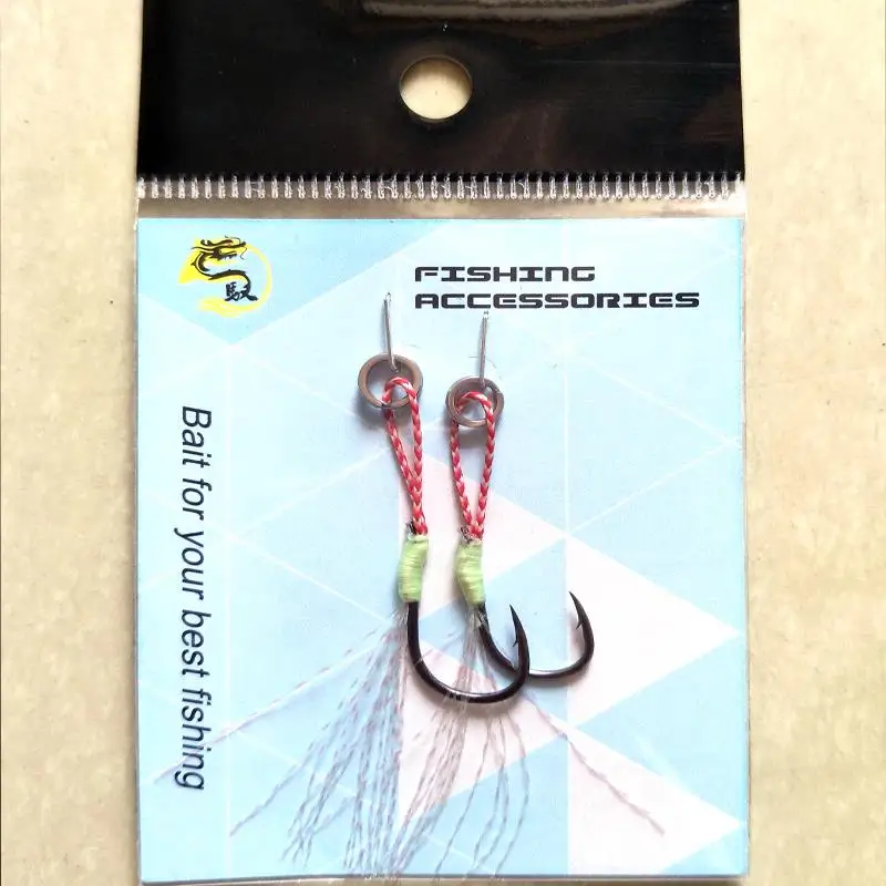 
Double Jig Hooks fishing material fishhooks Glow Line Luminous Hook 