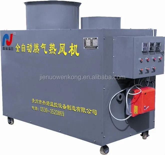 greenhouse and poultry house heating machine hot wind gas fired hot air blower generator for poultry