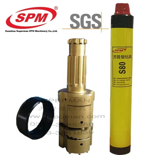 DHD380 SPM S80 8 inch DTH martillo water well drilling Hammer drill / pneumatic hammer