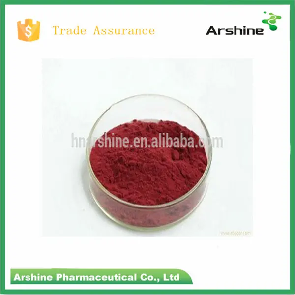 
PVPI povidone-iodine (CAS No: 25655-41-8) 