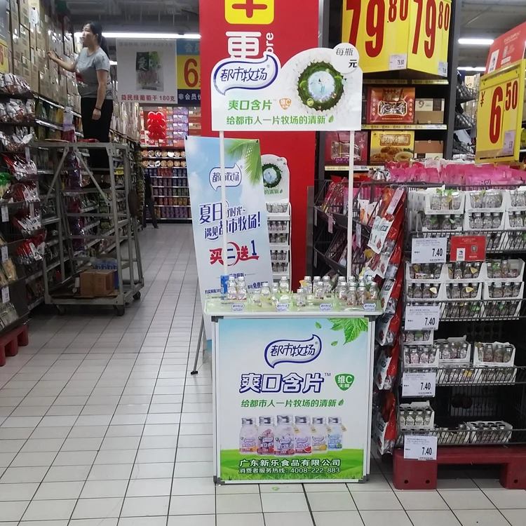 Китай (материк) qupermarket стол для рекламы, стенд счетчик