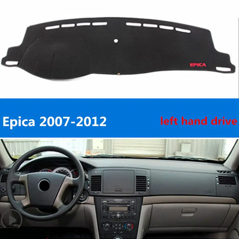 High quality for Taijs Factory car dashboard mat for Chevrolet Epica Cruze