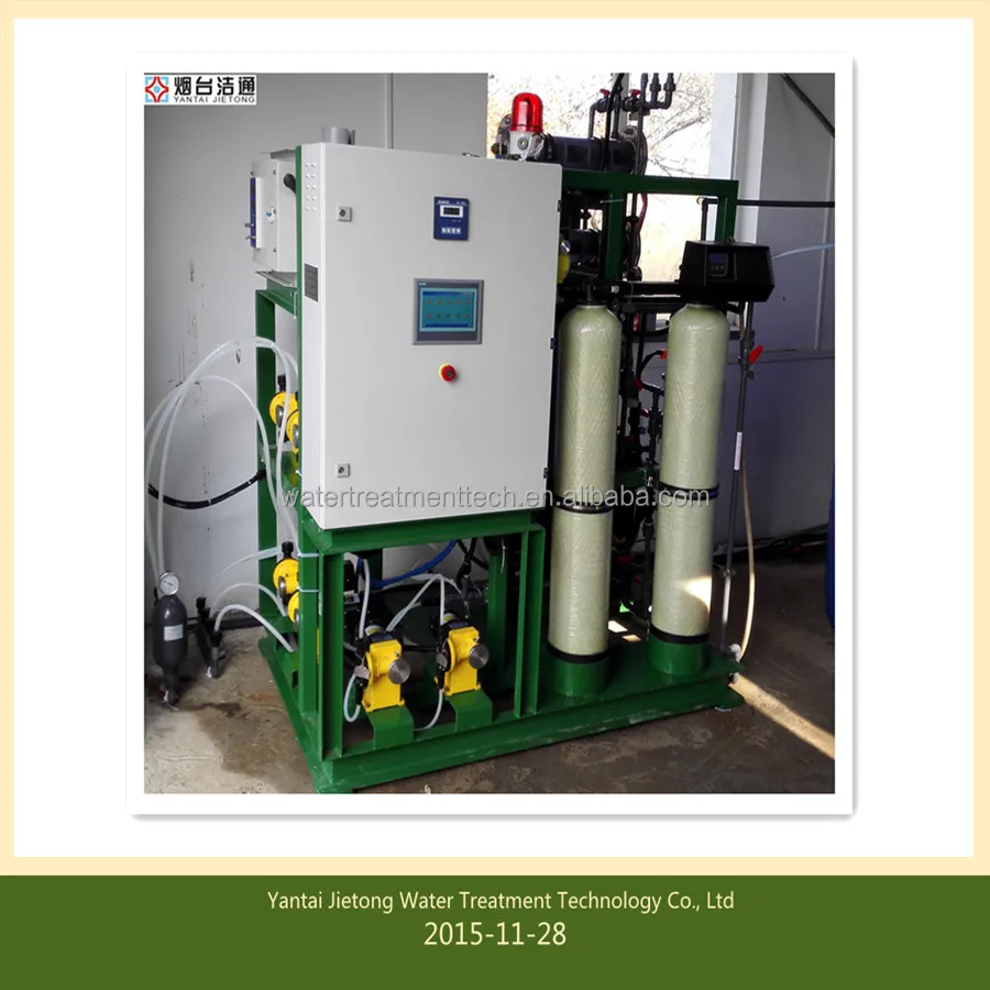 Низкая Стоимость Очистки Воды хлорирование 6-8 г/л натрия гипохлорита генератор