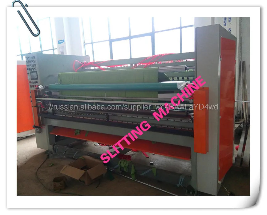 Чанчжоу провинции цзянсу Ultrasonictowel резки