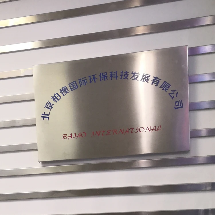 Construction Additive Use Redispersible Polymer Emulsion powder RDP