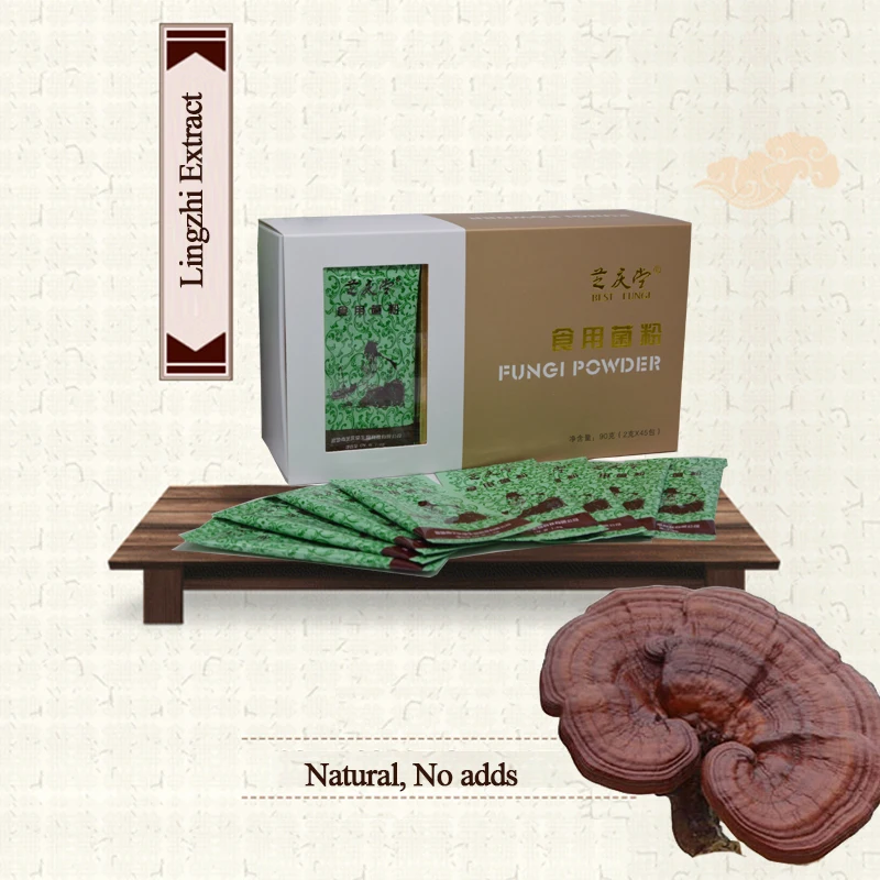 duanwood reishi mushroom extract powder reishi mushroom ganoderma lucidum wholesale reishi mushroom