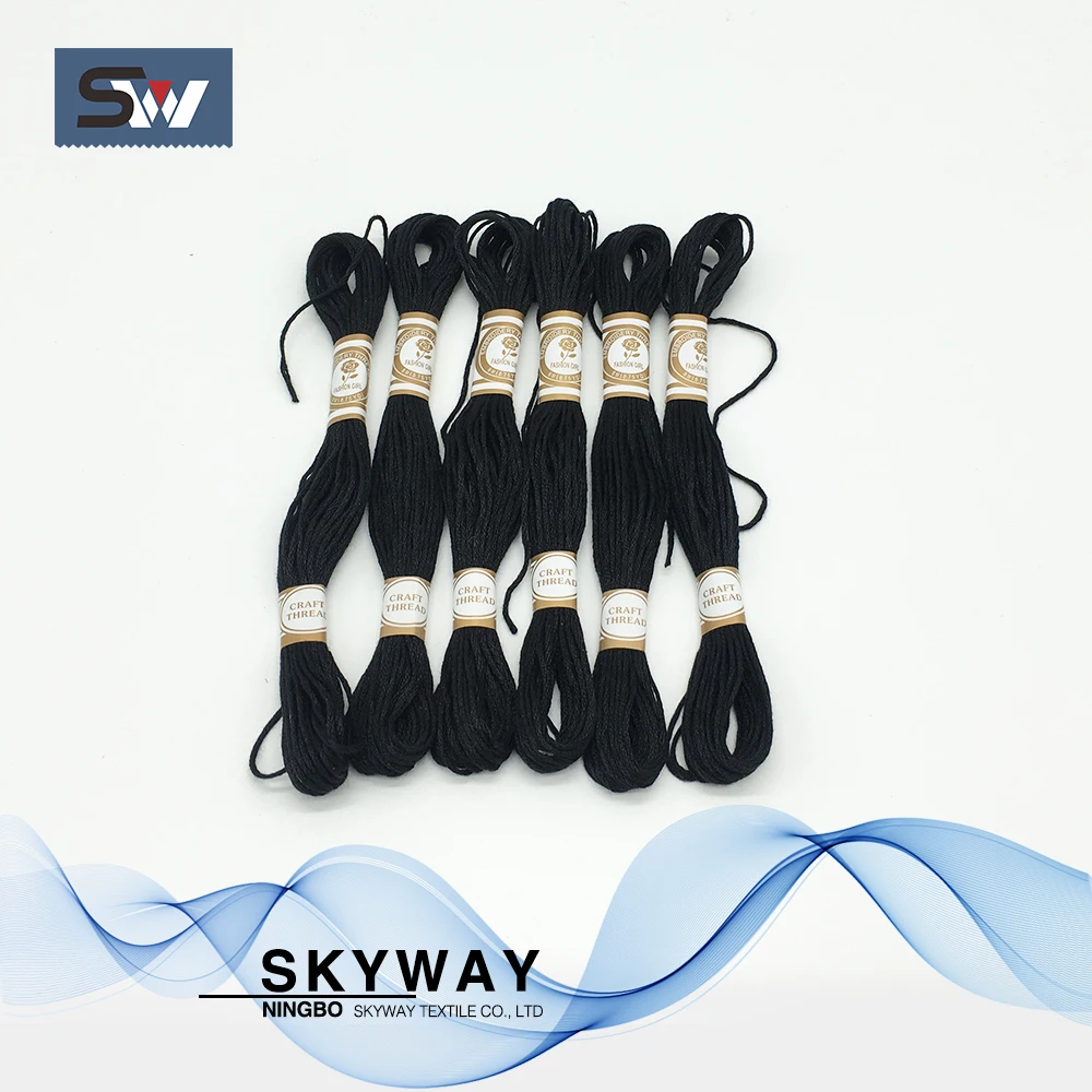 Anchor cotton cross stitch thread in skein