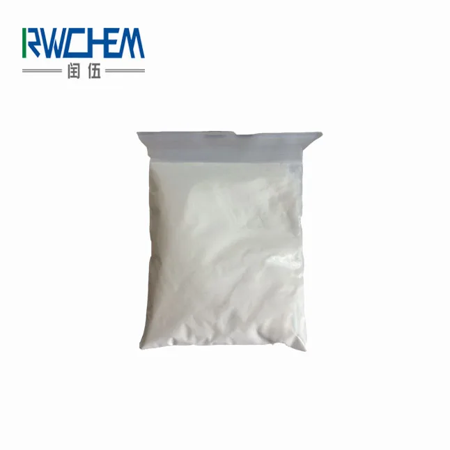 
CAS 55268-74-1 China Wholesale Supply 99% Powder API Praziquantel 