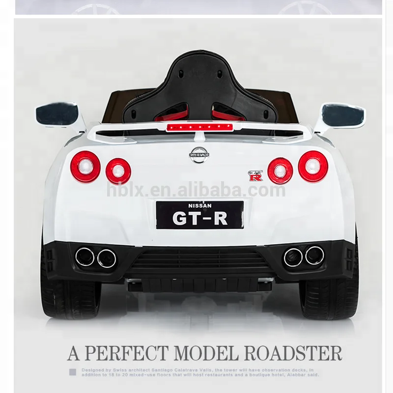 Новые лицензированные Nissan GTR; Большие размеры 35-ездить на р/у детской электрической машинке