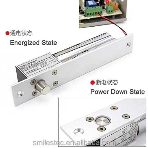 Low Temperature  Electric Drop Bolt Lock for Glass /Metal/Wood Door With Time Delay