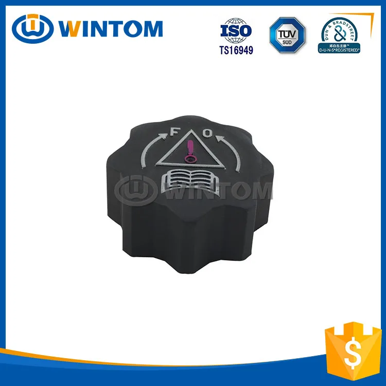 1306. C9, 1306. E4 Крышки Радиатора peugeot 206 автозапчастей