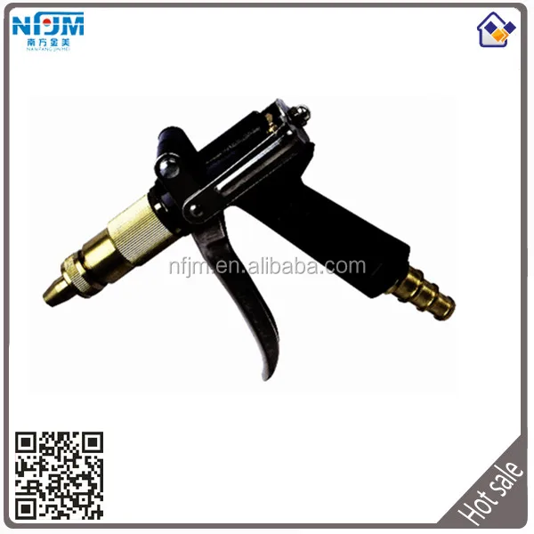 Air Dust Car Washing Gun