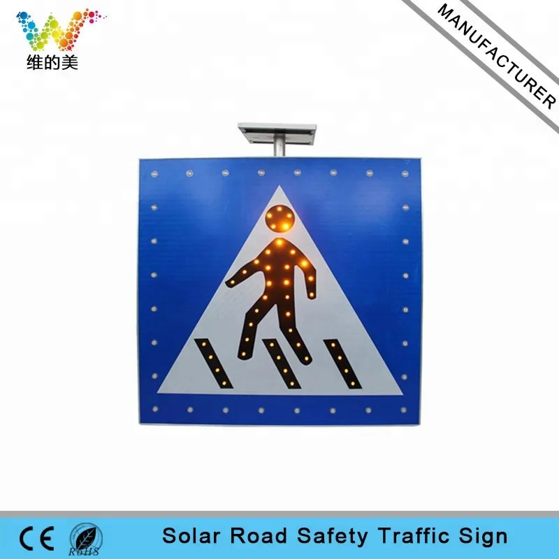 Солнечный СВЕТОДИОДНЫЙ мигающий предупреждающий знак для пешеходного движения