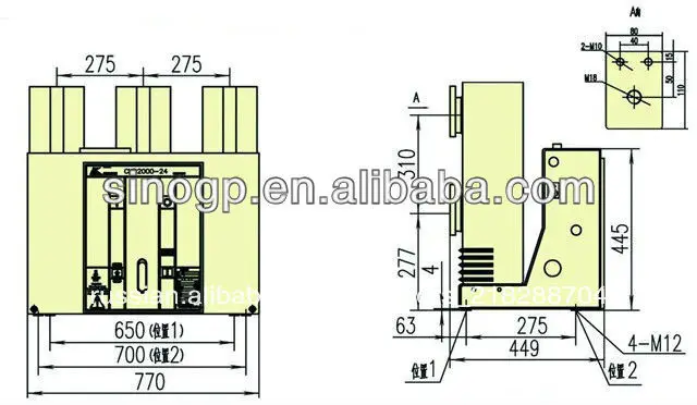 Ckd2000-24 крытый высоковольтный вакуумный выключатель