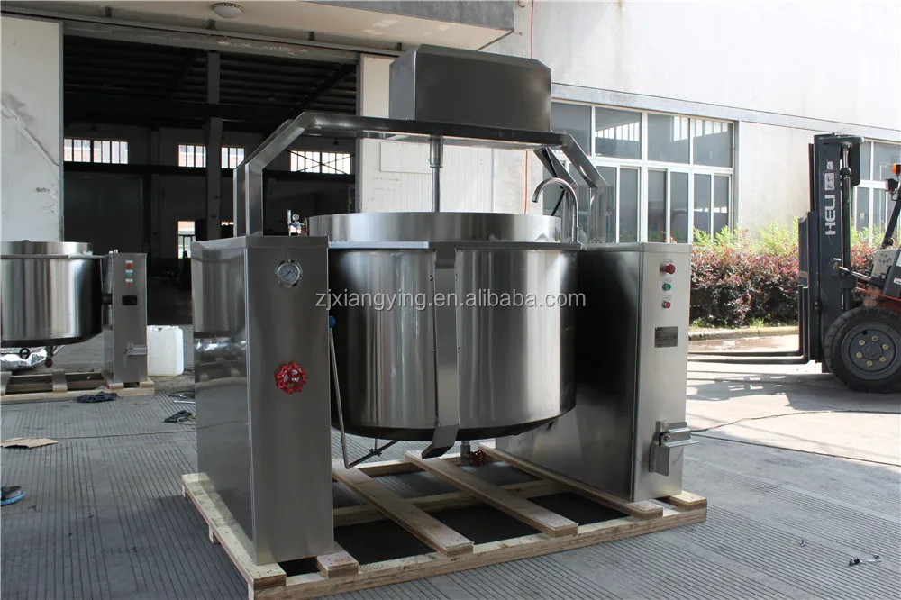 XYJBG-H500S Commercial cooking equipment/ soup boiling kettle with mixer/ industrial cooking mixer kettle