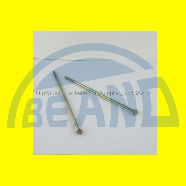 болт М5X148