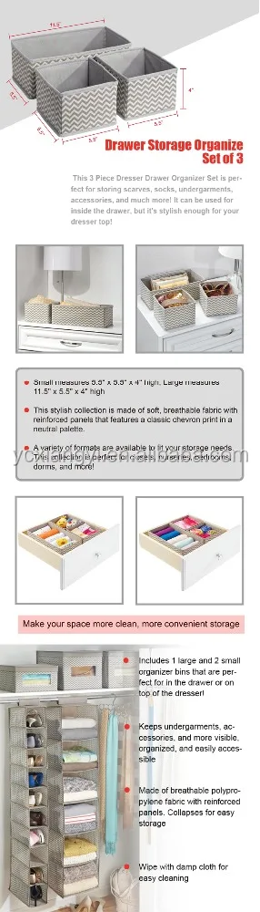 6 шт./комплект, органайзер для нижнего белья, носков, бюстгальтеров, колготок, леггинсов