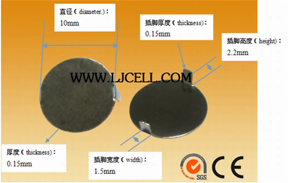 3V 7mm Lead Acid Battery Plate For Batteries Small And Light