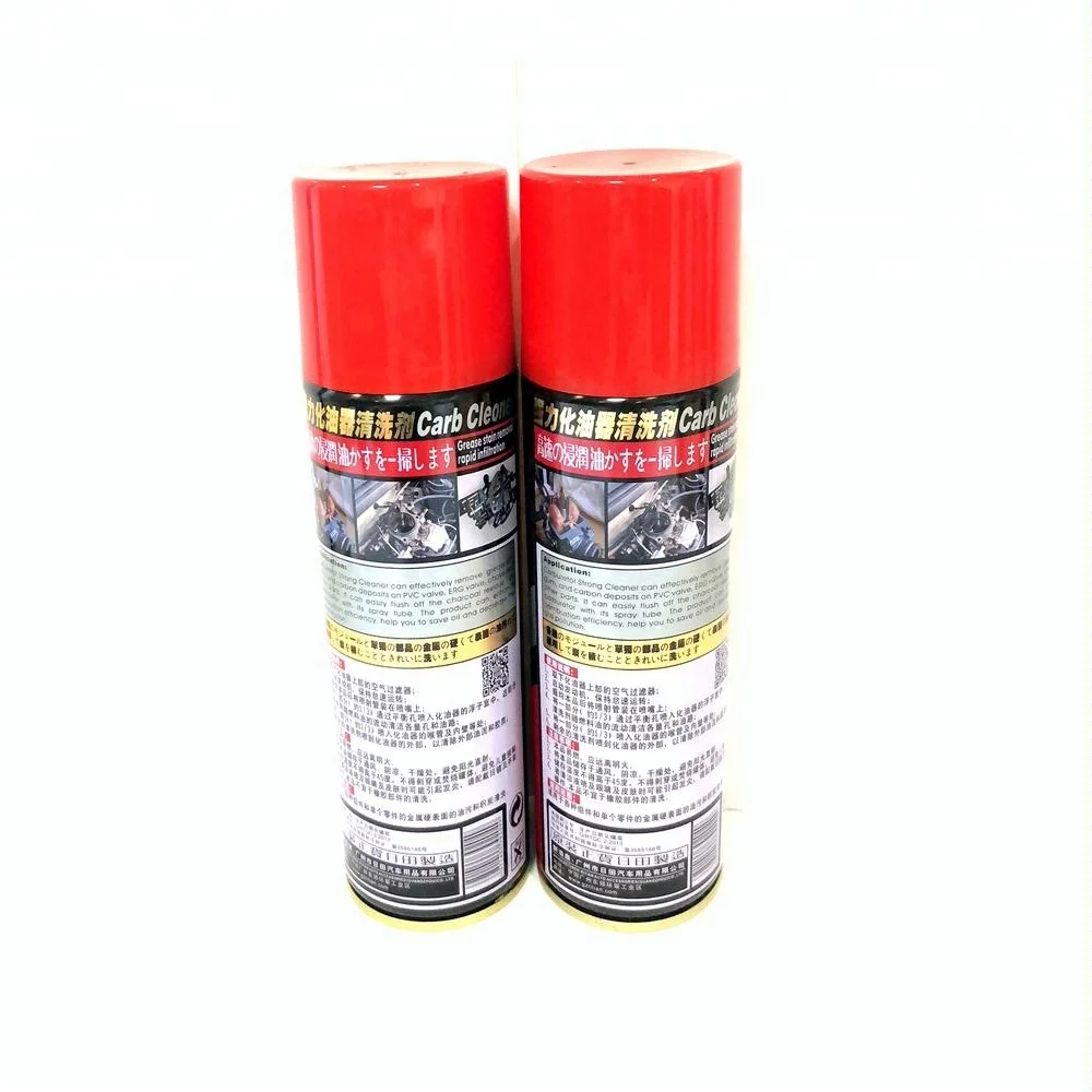 
Carburetor cleanser spray Mainstream environmental carburetor cleaner carburetor choke cleaning agent spray 