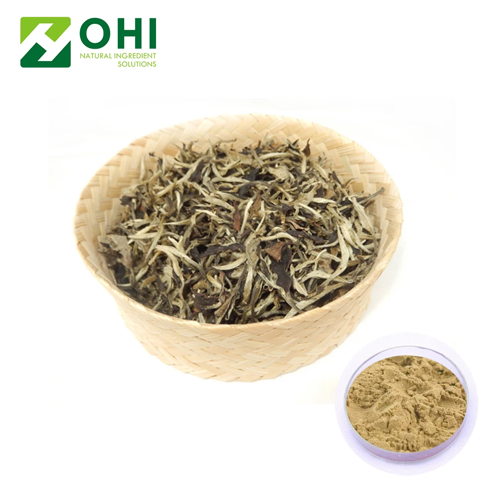 Растительный чистый натуральный Экстракт Кофеина, полифенолы, порошок, белый чай для похудения