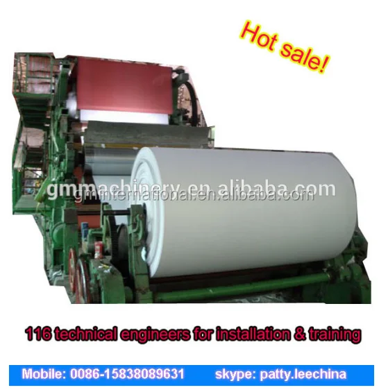 1092 мм fourdrinier тип 15 тонн/день большая емкость newsprinting бумагоделательной машины