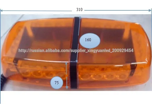 мини световая панель привело светосигнальные балки полицейская