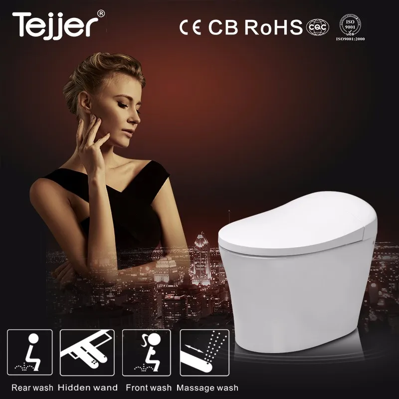 TA-825ZA swinging massage wash integrated intelligent smart toilet
