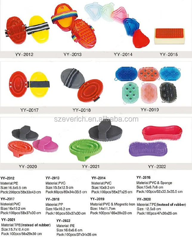 Colorful Horse soft comb curry