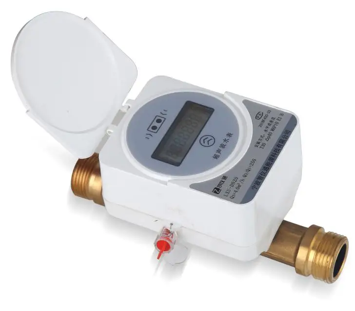 
Household ultrasonic water meter 