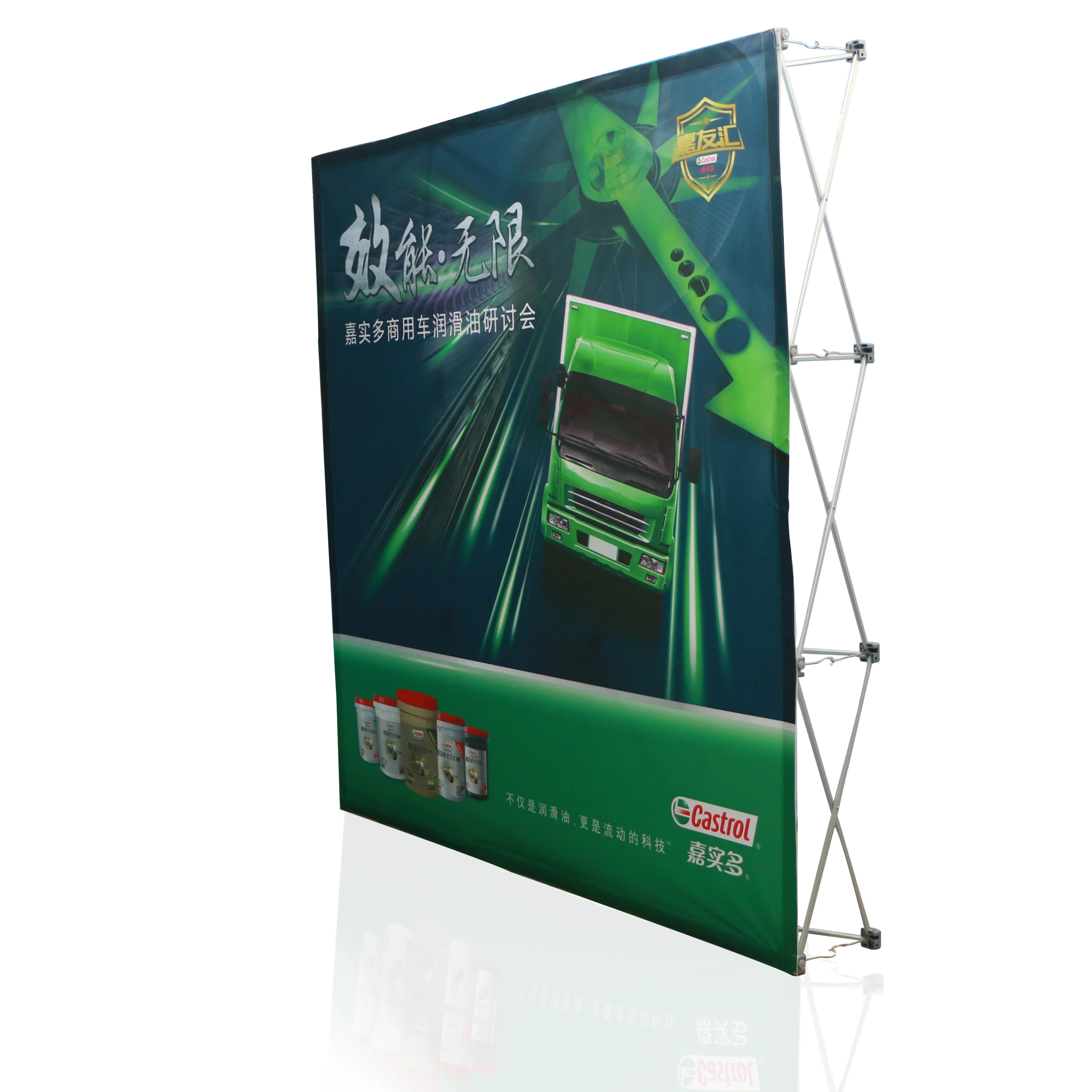 
Pop Up Display Stands Banner Stands 