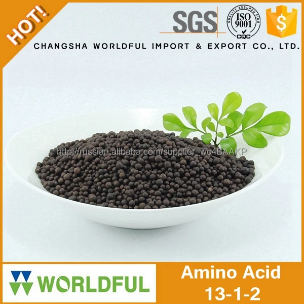 Аминокислоты с нпк 13-1-2 растениеводство регулятор роста
