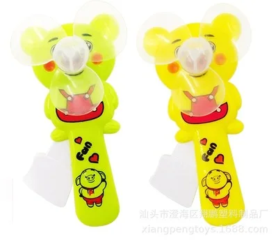 Ручной портативный вентилятор с мультяшным медведем для детских игрушек