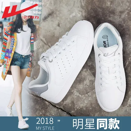 Amazon China sourcing agent taobao buying in bulk wholesale purchasing agent from China to  Netherlands