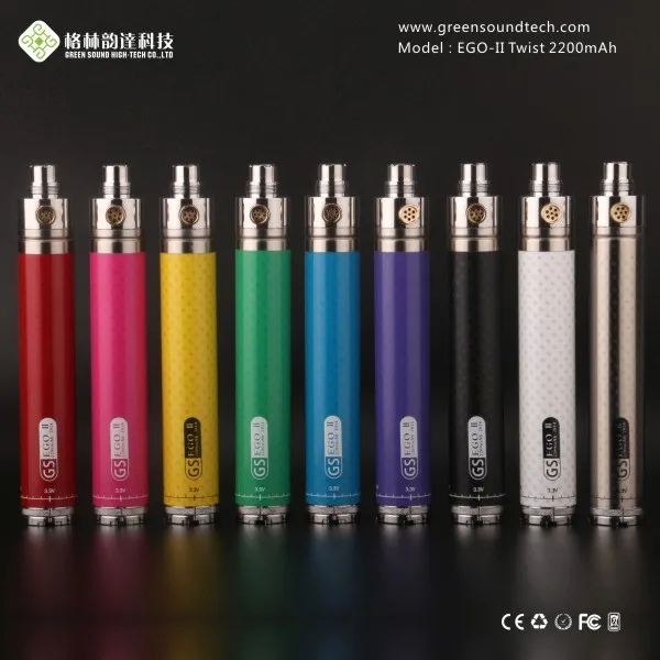 Factory price High Quality ego II twist 2200 mah