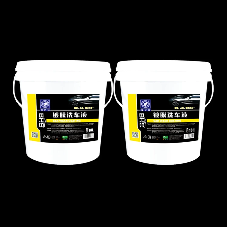 
Waterless Car Washing Shampoo Liquid Wash Foam 